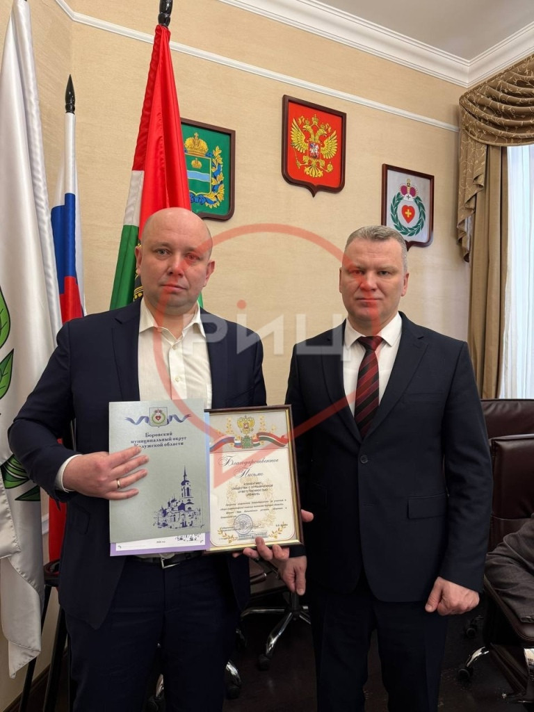 Губернатор Калужской области Владислав ШАПША отметил благодарностью предприятия Боровского округа. Коллективы компаний «Рефкул», «Техмашимпекс» и «Очередной завод» награждены за активное содействие в сборе гуманитарной помощи военнослужащим, выполняющим задачи в зоне проведения СВО