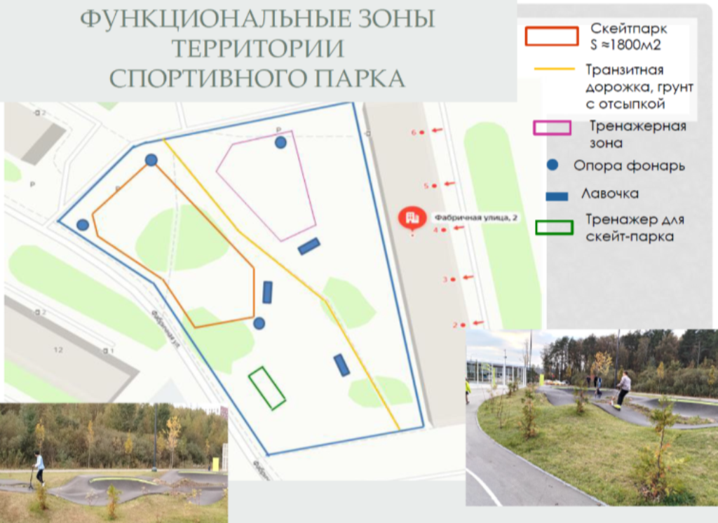 К комфорту готовы