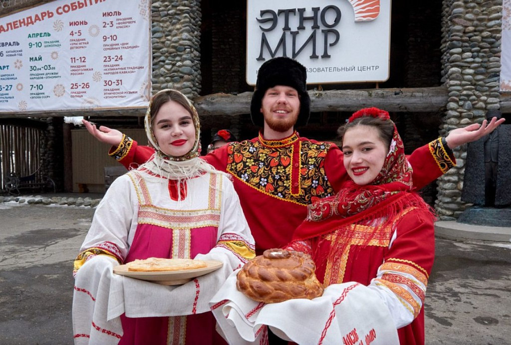 За весной в Этномир