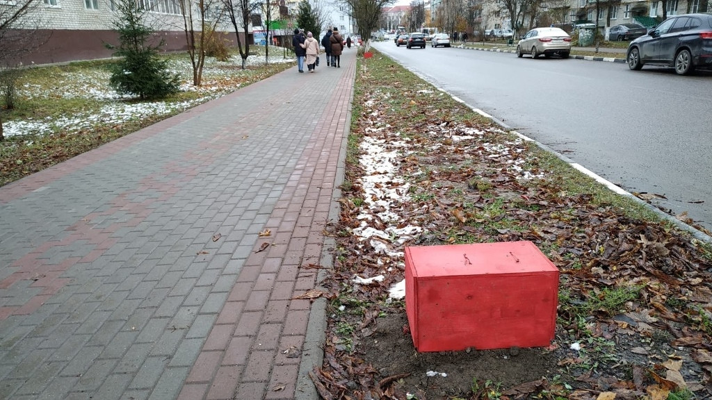 Суд да дело