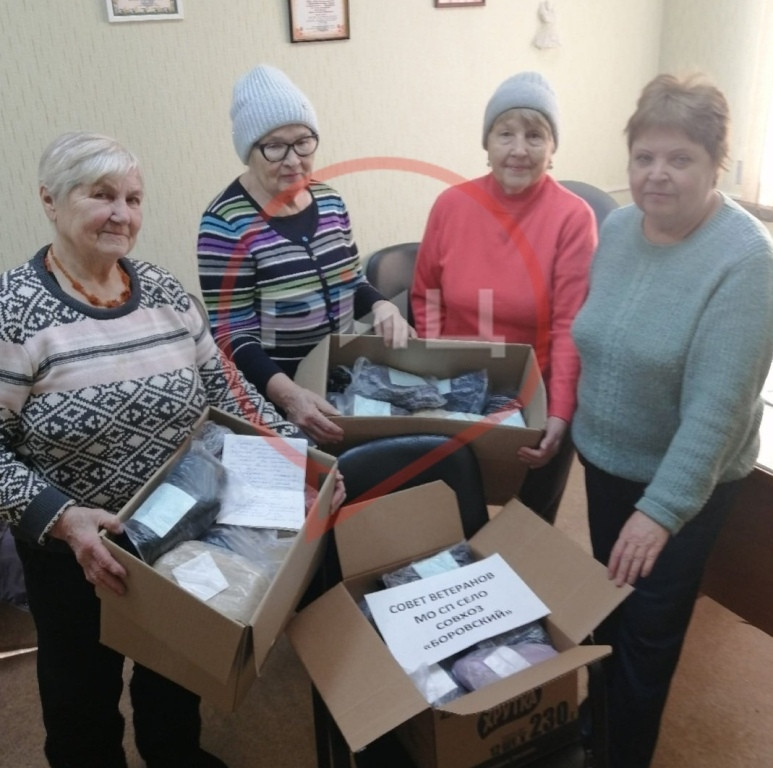 Совет ветеранов Совхоза «Боровский» продолжает активное участие в акции «Носки солдату»