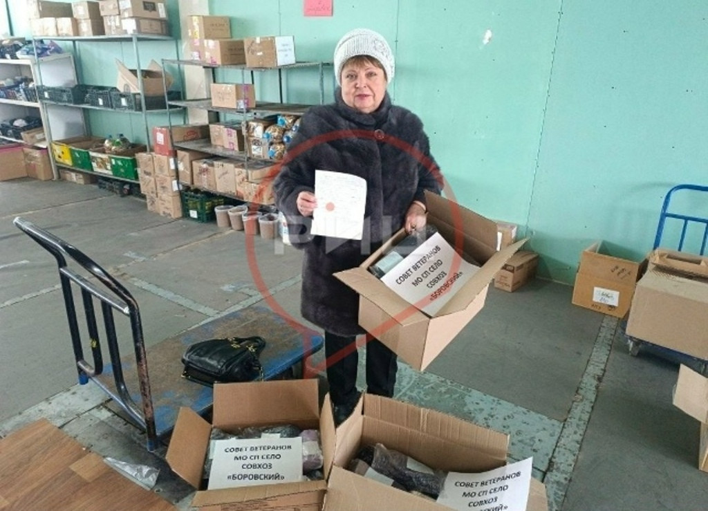 Совет ветеранов Совхоза «Боровский» продолжает активное участие в акции «Носки солдату»
