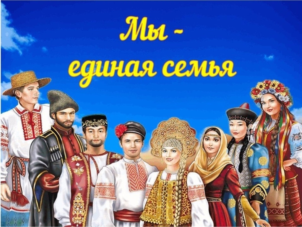 7 марта в балабановском Центре физкультуры и спорта обещает быть жарким! Здесь состоится праздник «Мы – единая семья»