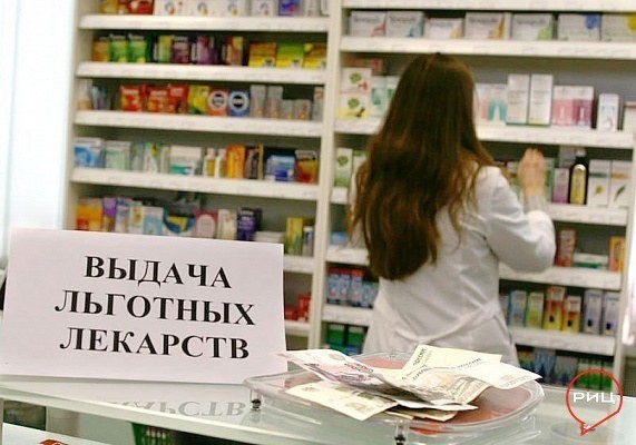 Несколько юных пациентов Боровской ЦРБ снова ждали свои льготные лекарства почти месяц