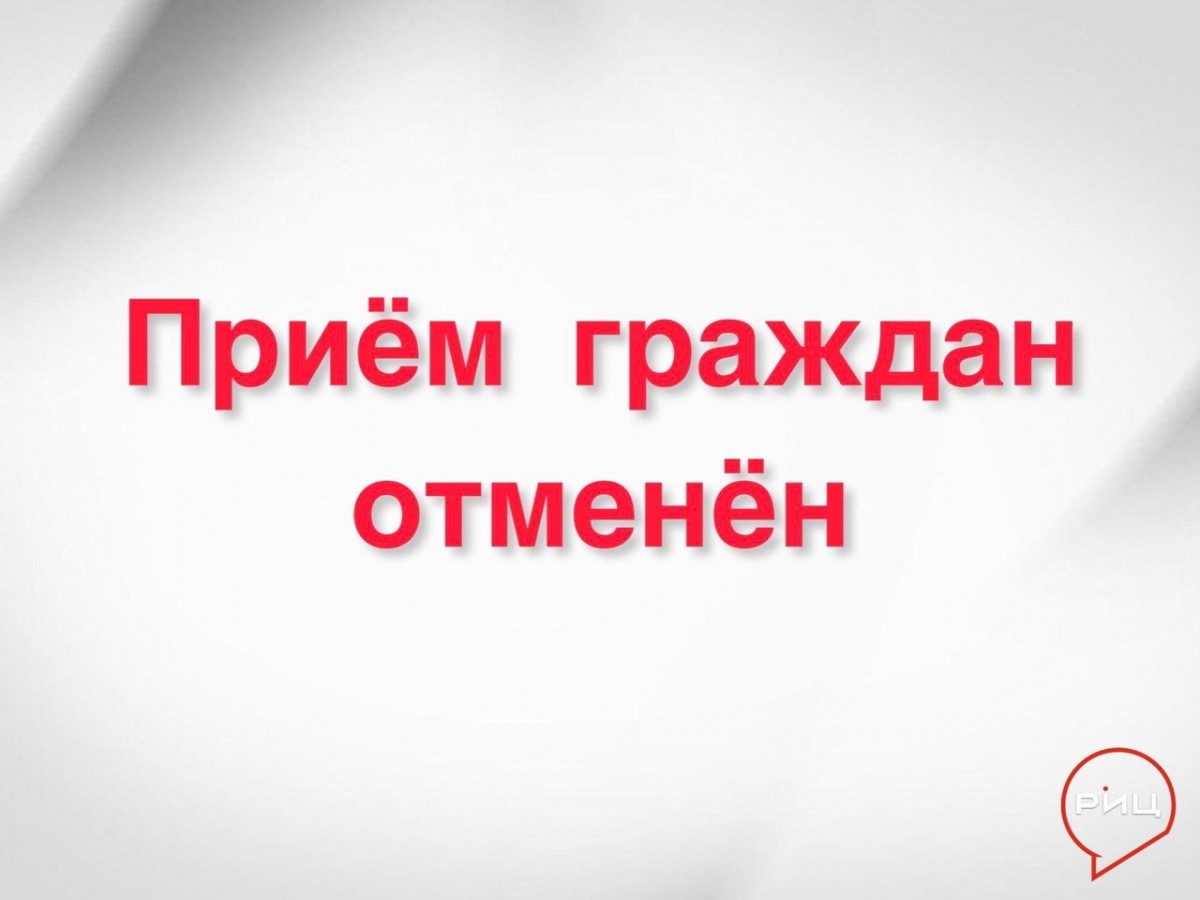 Администрации всех поселений Боровского района последовали примеру балабановского «белого дома»