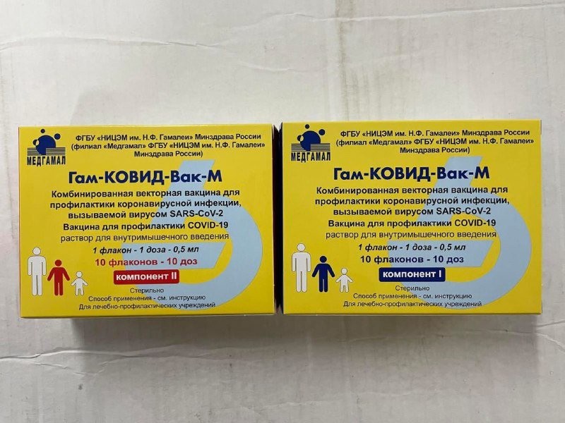 В Калужскую область поступила первая партия вакцины от коронавируса для подростков в возрасте от 12 до 17 лет