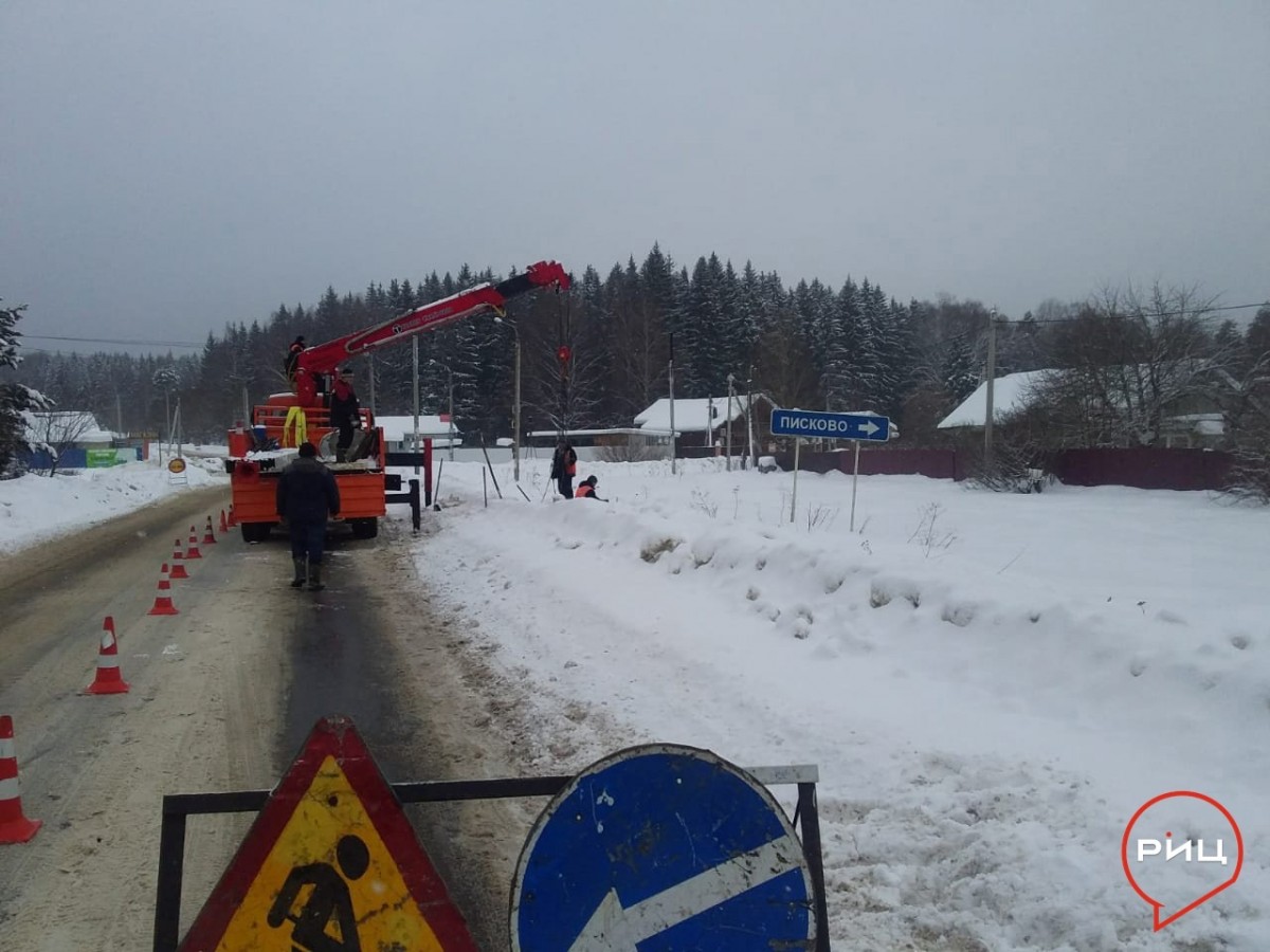 Начаты работы по освещению дороги "Малоярославец-Боровск" в районе Городни