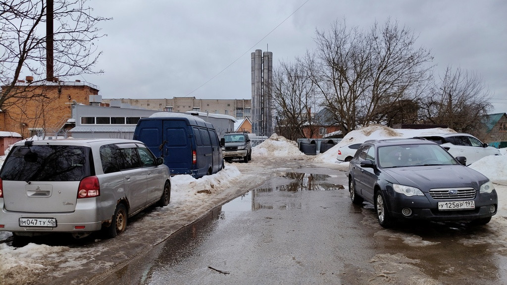 Ты тут не паркуйся