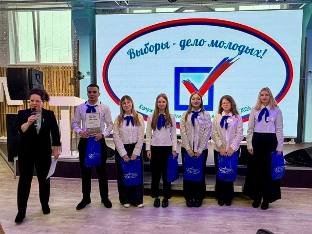 Наши – первые!