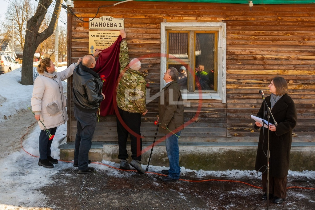 Он вернулся на родную улицу
