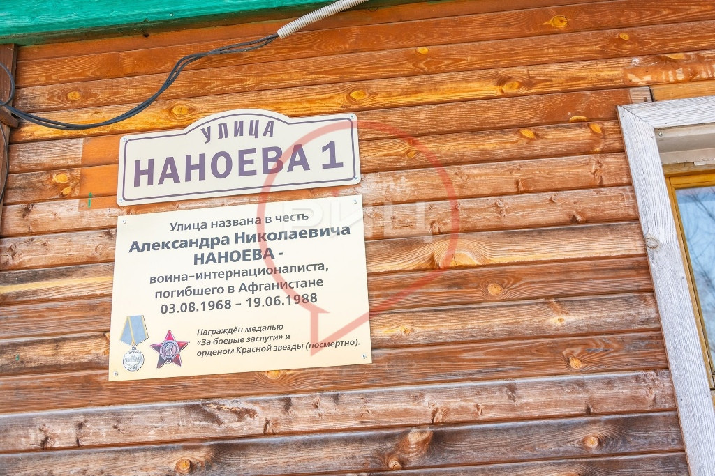 Он вернулся на родную улицу