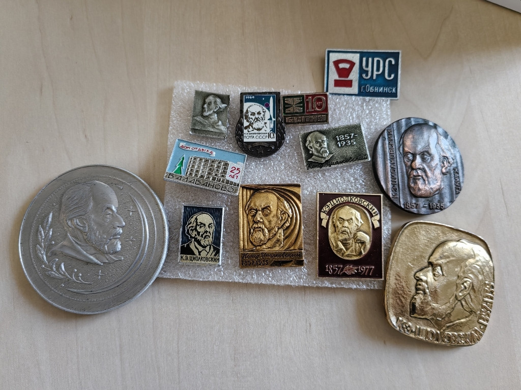 Живая летопись в артефактах