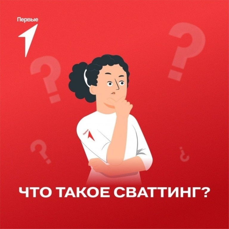 Это вам не шутки