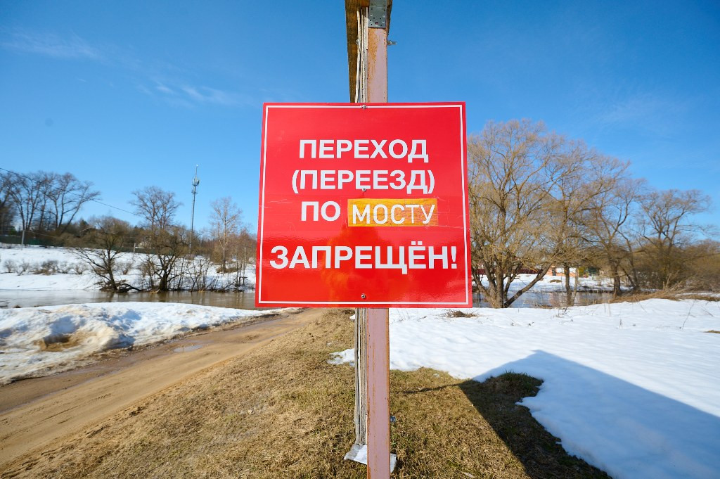 Предупрежден – значит вооружён