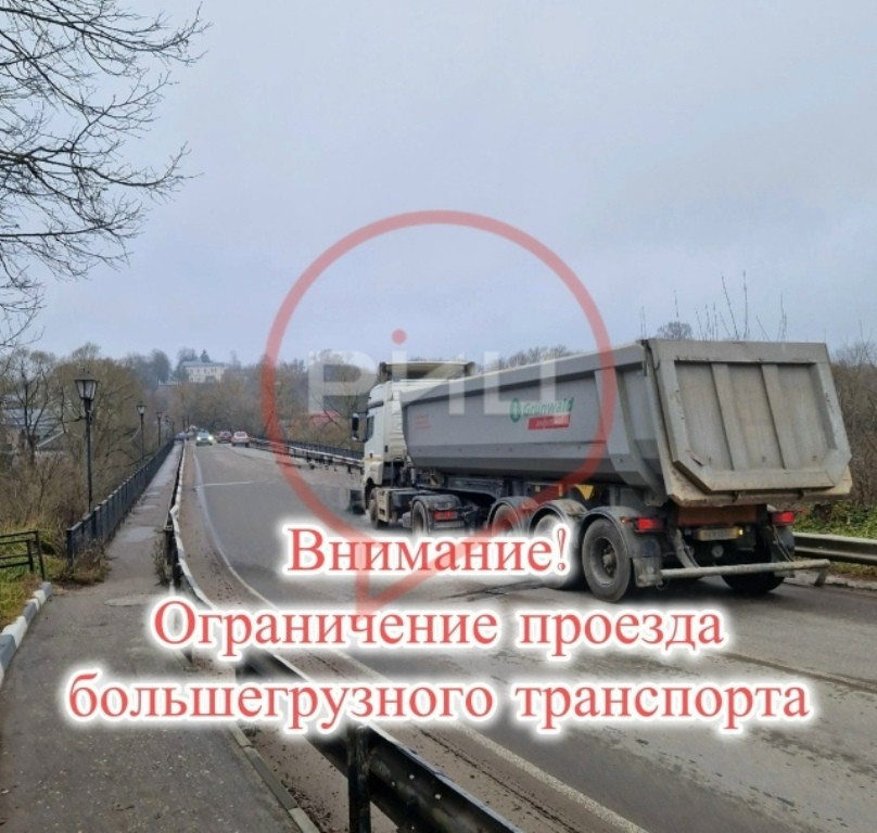 Покатались и хватит!