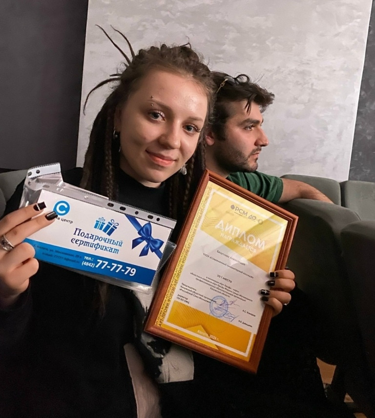 «Золото» за лучший мерч