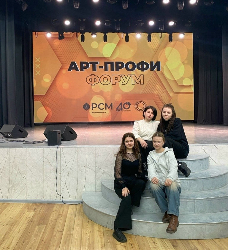 «Золото» за лучший мерч