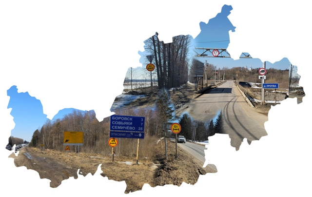 Закрылись на просушку