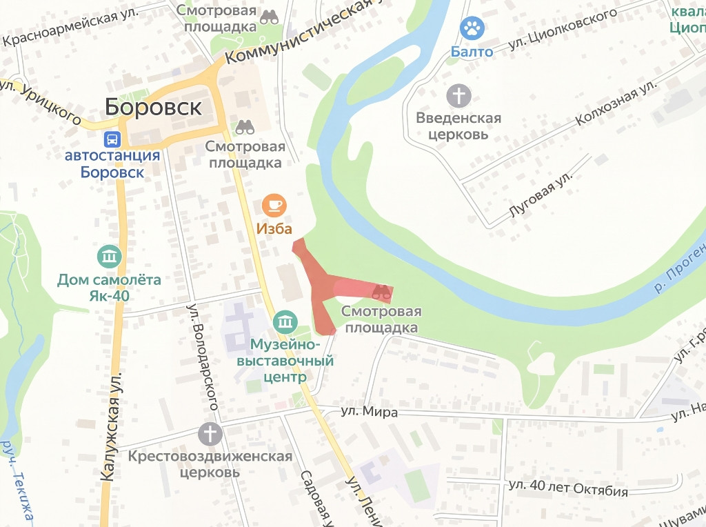 Услышать голос каждого