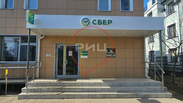 Сбербанк в Боровске закрывается. Не паникуйте, это временно