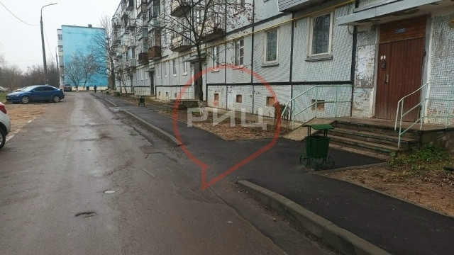Семеро в лодке