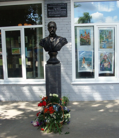 О чем писала пресса…