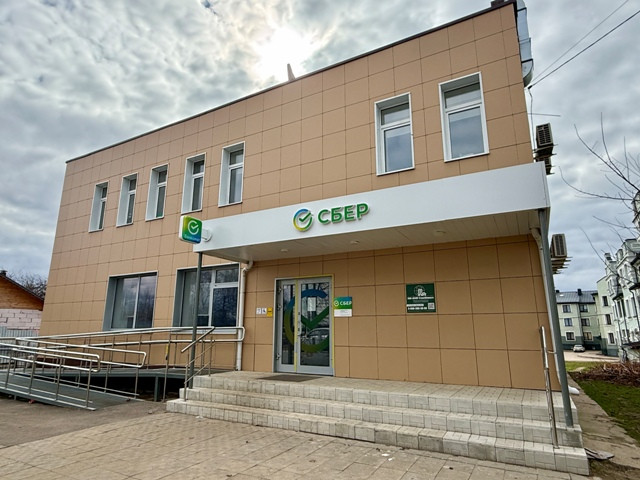 Байки и банки