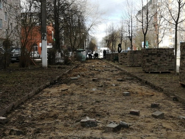 Досрочный старт