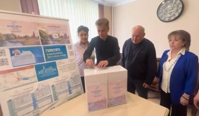 Голос жителей