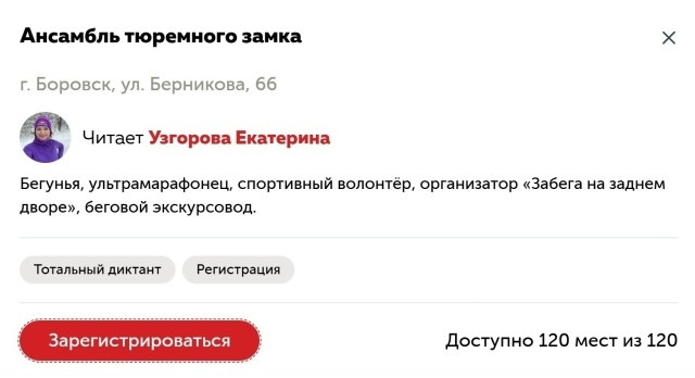 Хорошо ли вы помните правила русского языка?