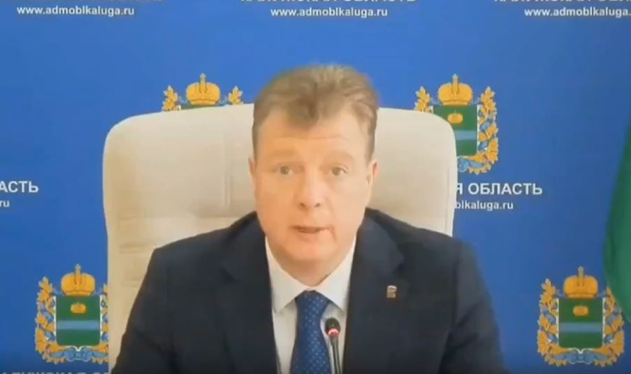 Разобраться с подтоплениями в подвалах домов поручил руководителю боровского теруправления замгубернатора Константин ГОРОБЦОВ