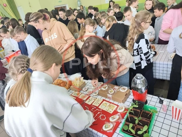 Рады помогать!