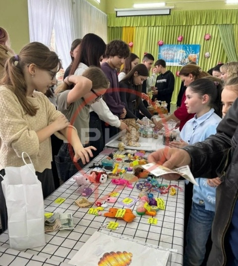 Рады помогать!