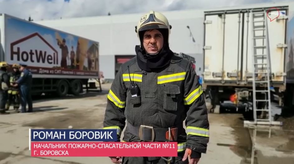 Огонь - не игрушка, но наши герои умеют с ним разговаривать на языке профессионалов!