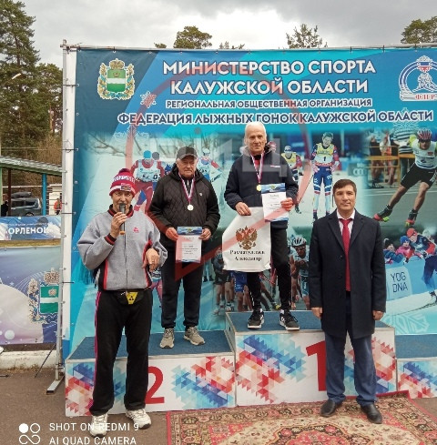 «Ходоки» из Боровского округа поучаствовали в первом этапе областных соревнований по спортивному туризму среди ветеранов