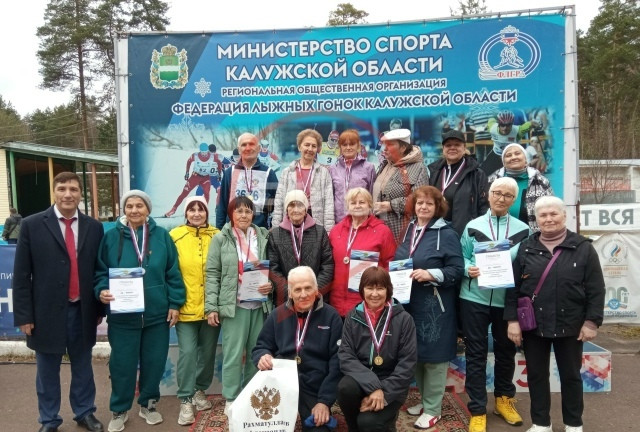 «Ходоки» из Боровского округа поучаствовали в первом этапе областных соревнований по спортивному туризму среди ветеранов