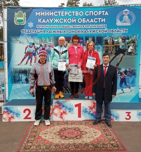 «Ходоки» из Боровского округа поучаствовали в первом этапе областных соревнований по спортивному туризму среди ветеранов