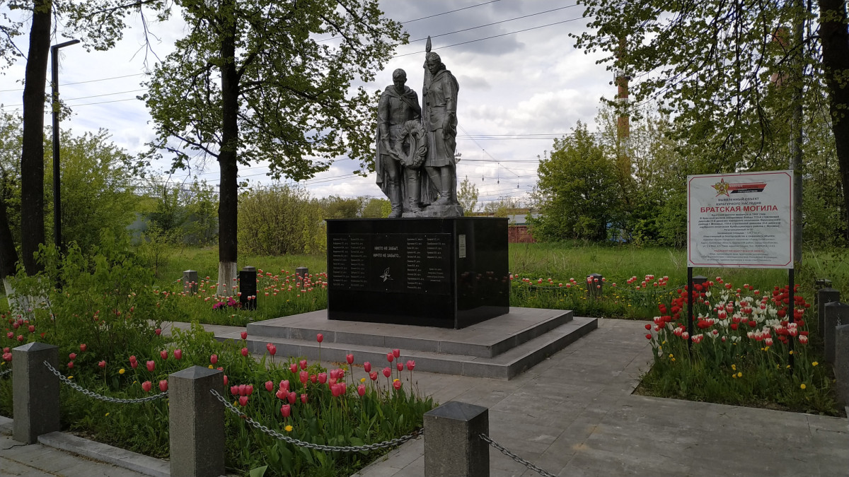 Они жили в деревне Климкино
