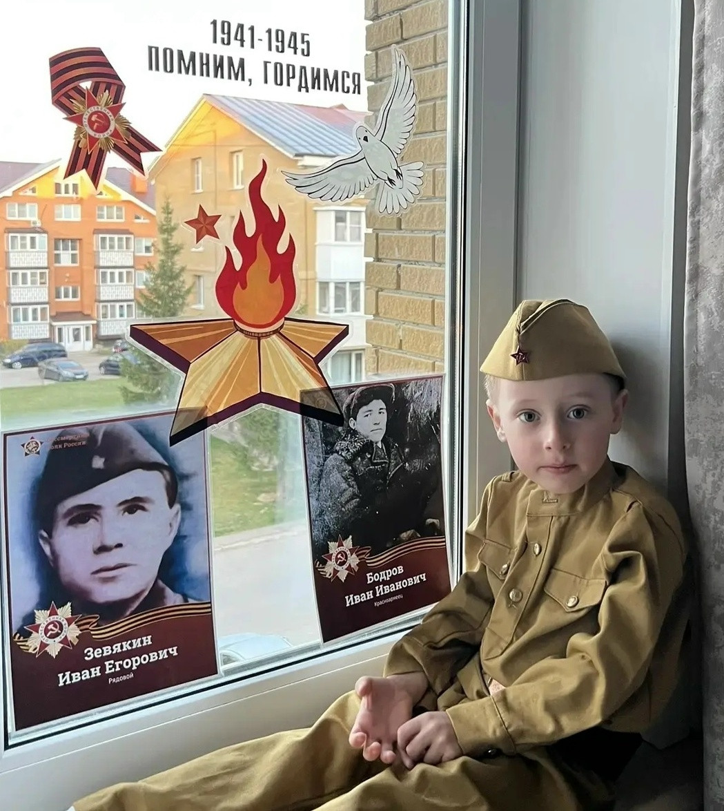 В преддверии праздника
