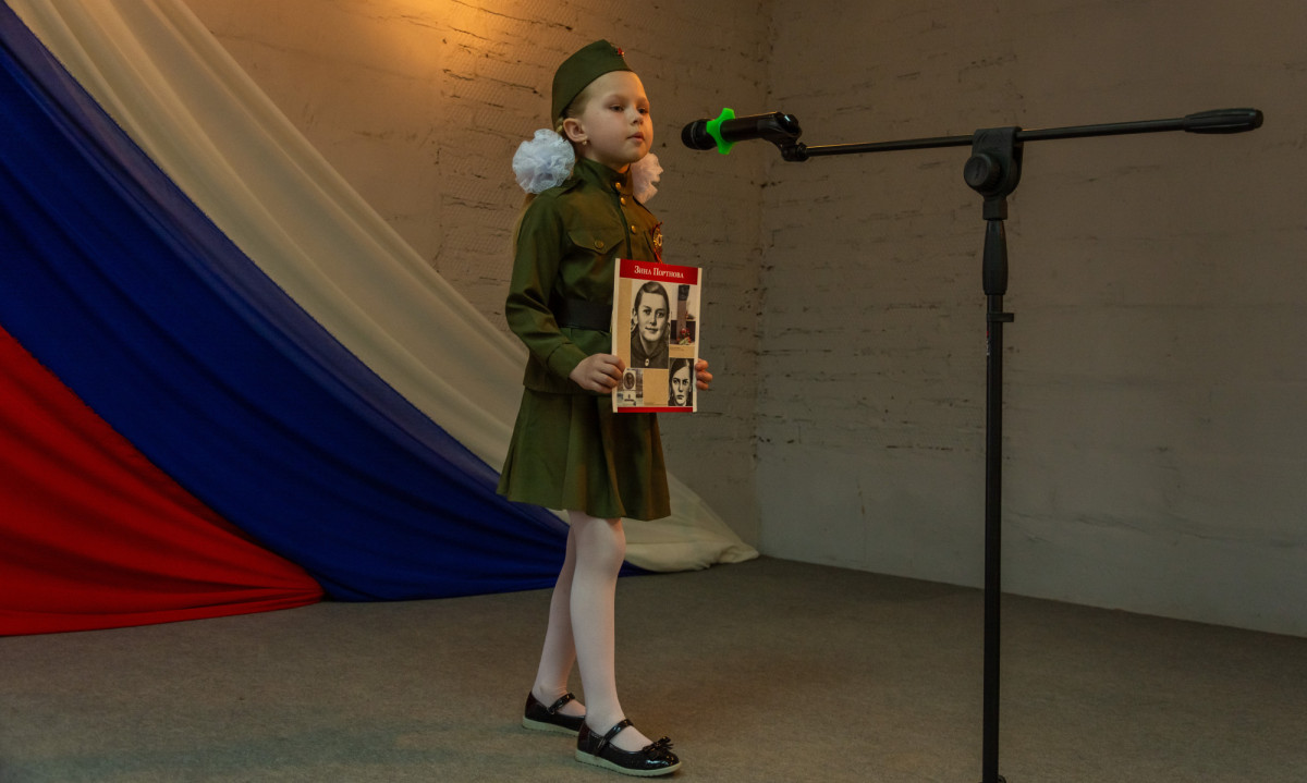Сквозь годы хранимая память