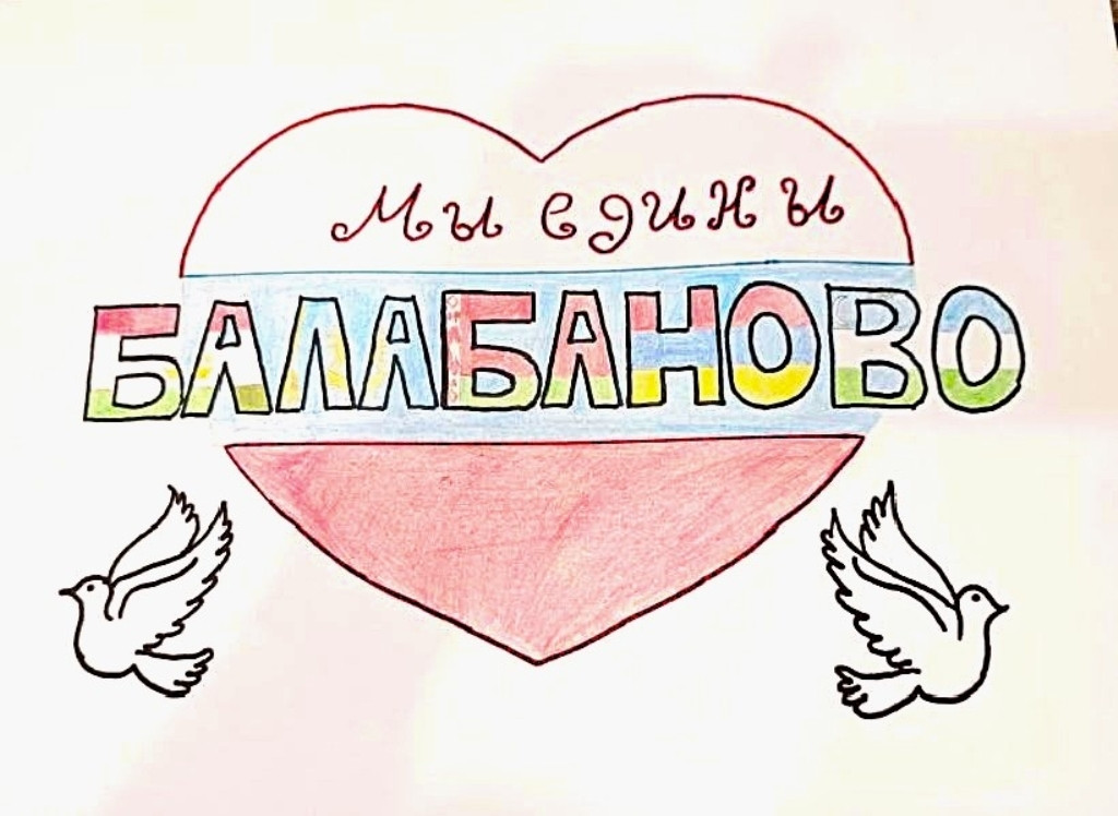 Претенденты на победу