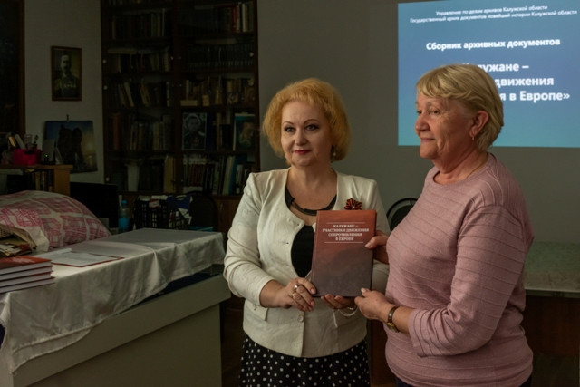 Свободу народам мира