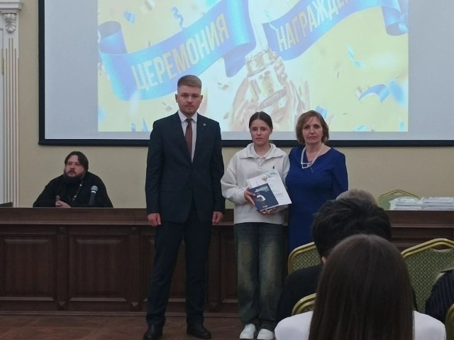 Школьница из Ермолина стала призером Всероссийского проекта, рассказав о собственной семье