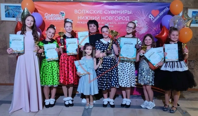 Родители воспитанников ермолинский детской школы искусств выражают благодарность преподавателю вокального отделения Евгении ВОРОБЬЕВОЙ