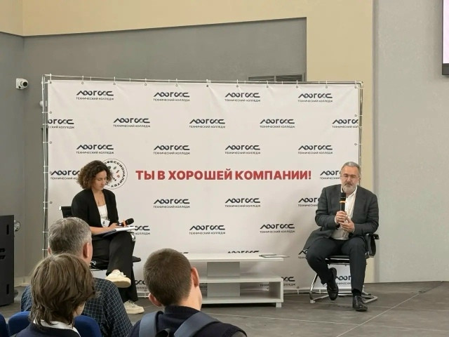 В техническом колледже «Логос» состоялась первая научно-практическая конференция, объединившая школьников и студентов Боровского округа, увлеченных современными разработками и наукой