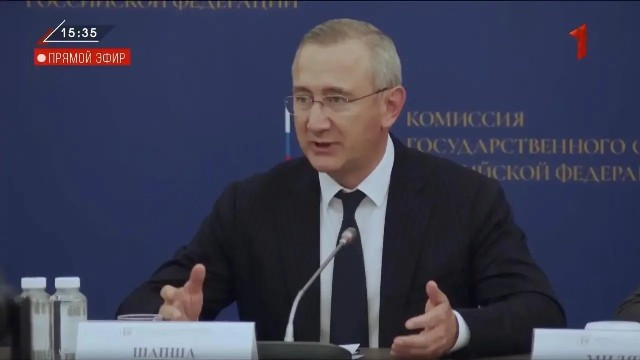 Владислав Шапша принял участие в выездном заседании комиссий Государственного Совета России по направлениям «Физическая культура и спорт» и «Кадры»