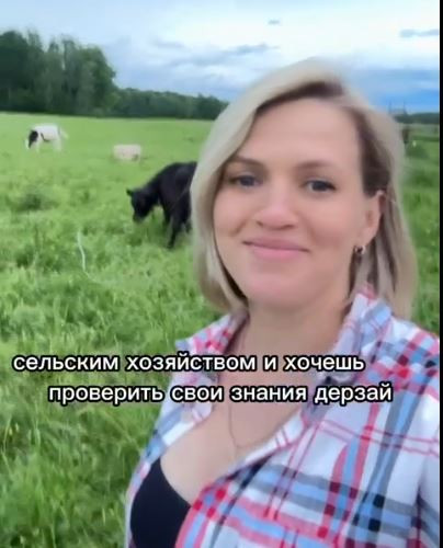 С сегодняшнего дня и по 30 мая у школьников, аграриев, преподавателей, студентов, фермеров и рыбаков есть возможность поучаствовать во Всероссийском агродиктанте