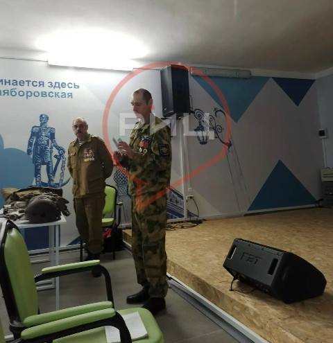 Руководители поискового отряда «Звезда» провели урок мужества для учеников 8 и 9 классов боровской первой школы