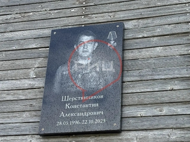 Он был отличным сыном, братом, другом и защитником Родины!