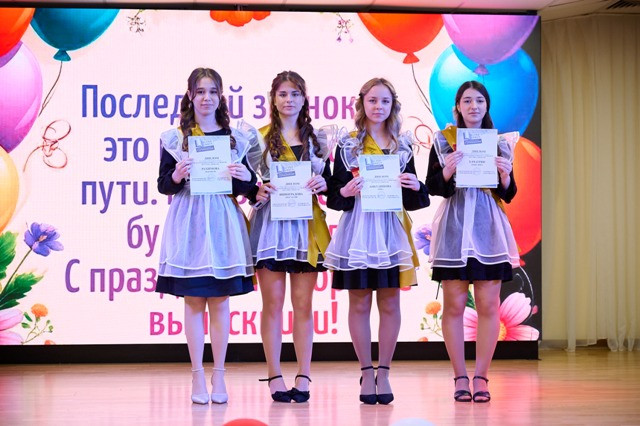 Миг между детством и взрослением